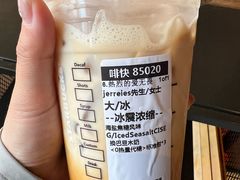 -星巴克臻选(北京太阳宫凯德店)