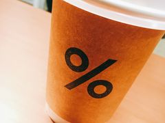 -% Arabica(京都东山店)