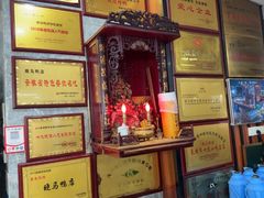 -晓马鸭店(新芜路店)