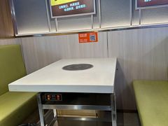 -古乐牛香·鲜牛肉牛杂火锅(新区店)