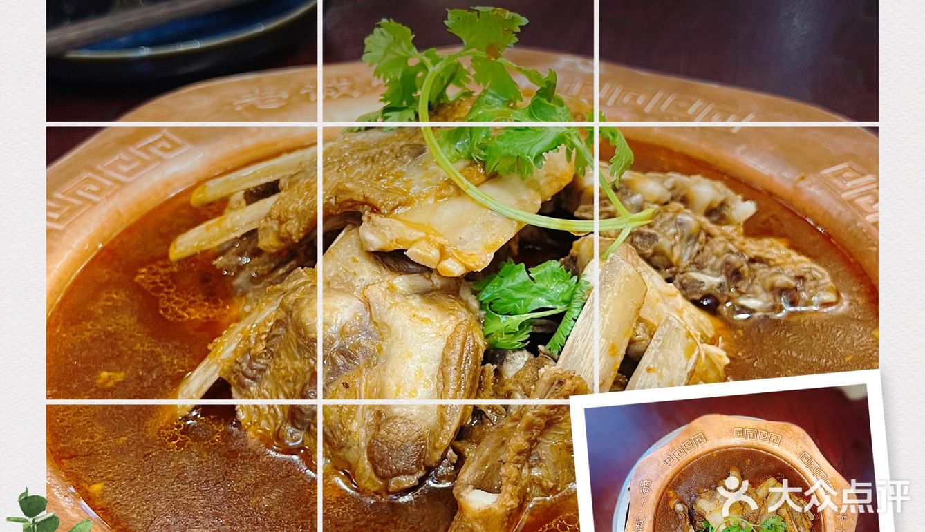 深圳的京城味道