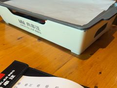 -肉串汪(月坛店)
