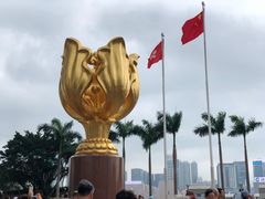 -香港会议展览中心演讲厅