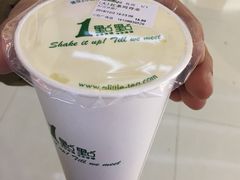 红茶玛奇朵-1点点(三阳广场店)