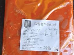 -马帮寨绿地农庄店
