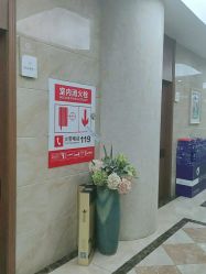 体验后-重庆军美医疗美容医院