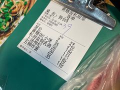 -蒸坊黄鳝饭(骏丰大厦店)