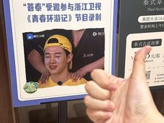 -菩泰·泰式草本按摩SPA(国大城市广场店)