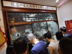 -易裕和·长沙米粉(友谊路店)