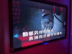 -方糖KTV-PLUS(世茂广场店)