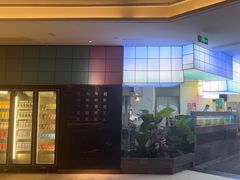 -神帆·元气汤泉(解放西路店)