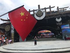 -和福餐馆(西江古街店)