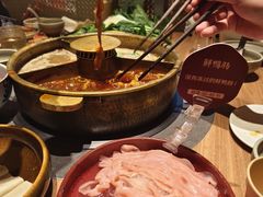 -巴奴毛肚火锅(京西大悦城店)