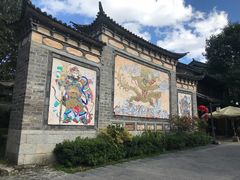 -天龙八部武侠城