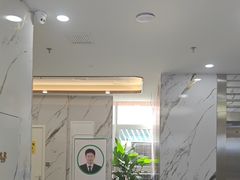 -雅仕口腔(后沙峪店)