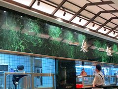 -大鸽饭(体育西路店)