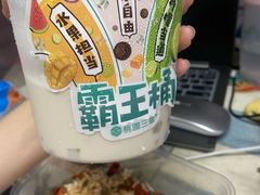 奶茶-广东机电职业技术学院第四食堂