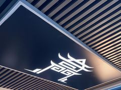 -奇门密室(五一新干线店)
