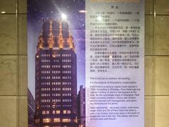 -国际饭店·原点咖啡吧ORIGIN CAFE&BAR
