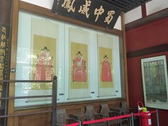 -老桂湖公园-杨升庵博物馆