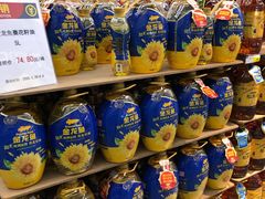 -麦德龙(湖里店)