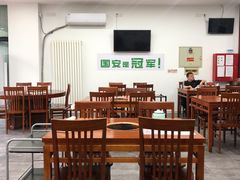 -岳合轩老北京涮肉