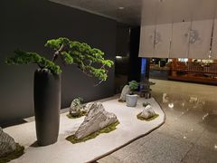 -广州花园酒店·庭·日本餐厅