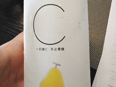 -喜茶(合肥中环城店)
