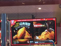 -DQ·蛋糕·冰淇淋(五角场万达店)