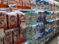 -Olé精品超市(上海虹桥南丰城店)