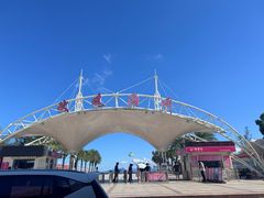 -玫瑰海岸文化旅游度假区