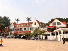 -沙河粉村·国家非遗传承(云台店)
