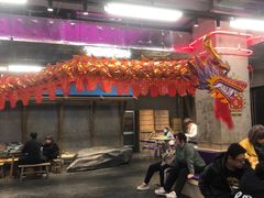 -瑞虹新天地月亮湾