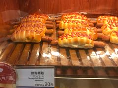 -都恩客(高岛屋百货店)