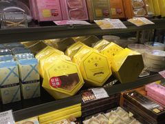 -好利来(北新桥店)