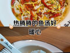 -太二酸菜鱼(福州泰禾店)