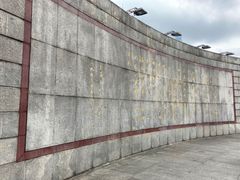 -上海市外滩历史纪念馆