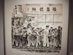 -上海虹桥当代艺术馆