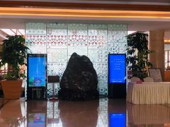 -扬州瘦西湖汇金酒店