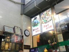 -众源美食(光复阁店)