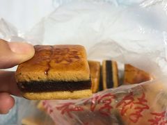 -祥禾饽饽铺·中式糕点(天津河东美福园店)