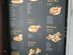 -遇见西木美式餐厅(体育路店)