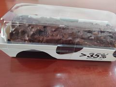 脆皮梦龙卷-心乐生活新鲜屋(星海广场店)