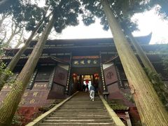 -青城山