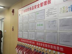 -海底捞火锅(江北万达商业广场店)