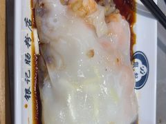 -银记肠粉店(北京路店)