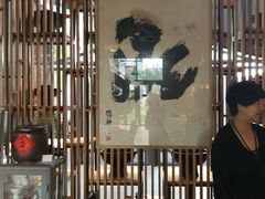 -泓0871臻选云南菜·味庄