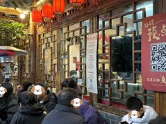 -永乐饭店
