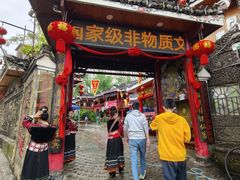 -亮欢寨(凯里总店)