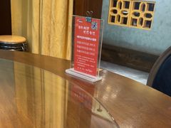 -5味潇湘(长沙总部基地店)